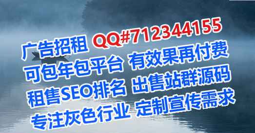 香洲试管影视经营部